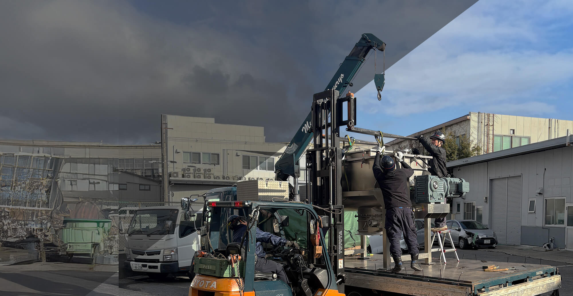 京都市　株式会社村上重量