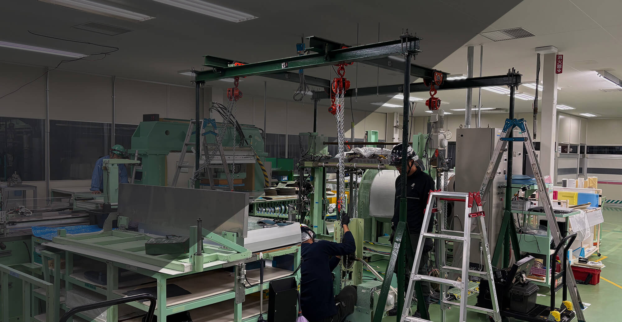 重量機械設備の運搬から組立、設置、メンテナンス